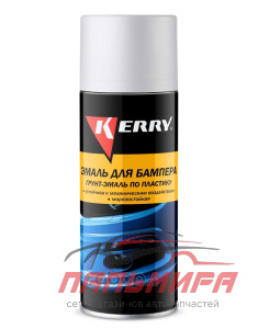 КРАСКА ДЛЯ БАМПЕРОВ (БЕЛАЯ. 520 МЛ) "KERRY" KR-961-3
