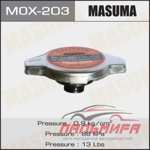 КРЫШКА РАДИАТОРА 0.9 KG/CM MASUMA