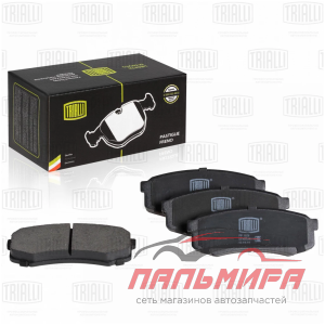 КОЛОДКИ ТОРМОЗНЫЕ ЗАДНИЕ TOYOTA LAND CRUISER PRADO (02-) (PF 1926) TRIALLI