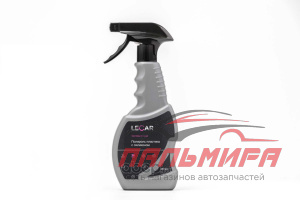 ПОЛИРОЛЬ ПЛАСТИКА С СИЛИКОНОМ "LECAR" (550 МЛ)