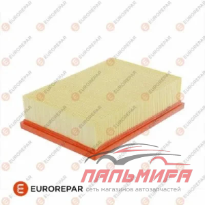 ФИЛЬТР ВОЗДУШНЫЙ EUROREPAR 1638026280