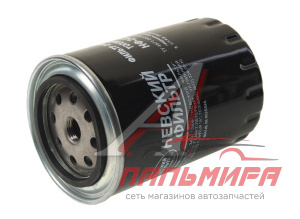 ФИЛЬТР ТОНКОЙ ОЧИСТКИ ТОПЛИВА ЗИЛ-5301, МТЗ (ДВ.ММЗ-245) ММЗ