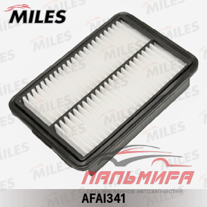 ФИЛЬТР ВОЗДУШНЫЙ HYUNDAI ELANTRA 16- AFAI341 AFAI341 MILES