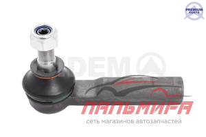 НАКОНЕЧНИК РУЛЕВОЙ 47138