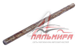 СТЕРЖЕНЬ МТЗ