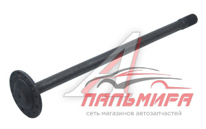 ПОЛУОСЬ ЗАДНЕГО МОСТА ЗИЛ-130Г (20 ШЛИЦОВ, 1020ММ)