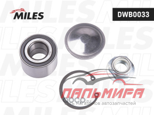 Подшипник ступицы задний RENAULT LOGAN I/NISSAN NOTE/CHEVROLET SPARK M300 04- (SKF VKBA 3525