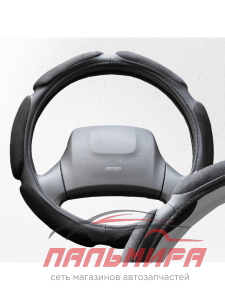 Оплетка замша 6 подушек L Черная  SKYWAY SW-113047 BK
