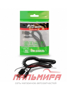 КАБЕЛЬ AVS MINI USB 2 М ВИТОЙ MN-32