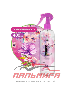 125117 ЖИДКОЕ АРОМАТИЗИРУЮЩЕЕ СРЕДСТВО С АРОМАТОМ "LIBERTY" 400МЛ GRASS/6 ШТ