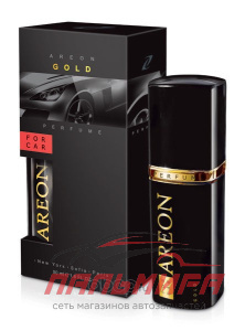 ОСВЕЖИТЕЛЬ "AREON PERFUME" 50 МЛ GOLD ПРЕМИУМ-КЛАССА СПРЕЙ