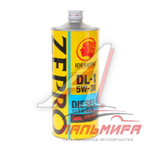 /// МАСЛО МОТОРНОЕ "IDEMITSU ZEPRO DIESEL DL-1" 5W/30 C2 (1Л. СИН.)