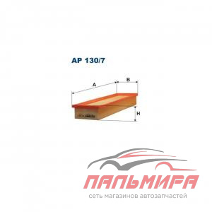 ФИЛЬТР ВОЗДУШНЫЙ AP130/7PEUGEOT