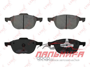 КОЛОДКИ ТОРМ. ПЕРЕДНИЕ FORD Focus II/Focus C-Max/Kuga 08