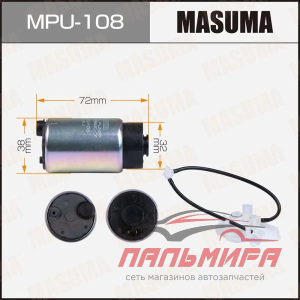 БЕНЗОНАСОС MASUMA HARRIER, HIGHLANDER, HIGHLANDER, KLUGER