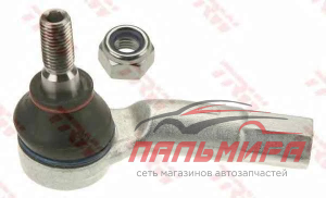 Наконечник рулевой VW POLO (Седан) 10->, Polo (хэтч) 01->, Skoda Fabia II