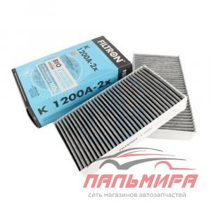 ФИЛЬТР САЛОНА K1200A-2x