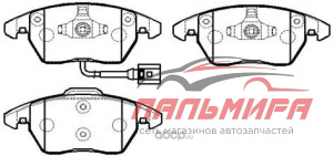 Колодки тормозные дисковые AUDA: A3 1.9TDI 03
