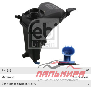 ГОЛОВКА С ВСТАВКОЙ TORX 1/2" T-40 L= 55 ММ АВТОДЕЛО 39340