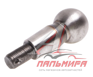ПАЛЕЦ РУЛЕВОЙ УРАЛ М18*1.5