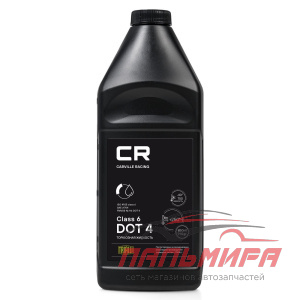 ЖИДКОСТЬ ТОРМОЗНАЯ CARVILLE RACING DOT 4 CLASS 6 850МЛ