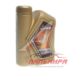 МАСЛО МОТОРНОЕ "РОСНЕФТЬ MAGNUM MAXTEC" 10W/40 SL/CF (1Л. П/СИН.)