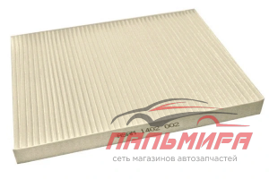 ФИЛЬТР САЛОНА ASAM 70351