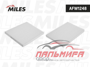 ФИЛЬТР САЛОНА MILES AFW1248