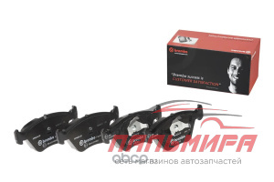 КОЛОДКИ ТОРМОЗНЫЕ ПЕРЕДНИЕ P06012