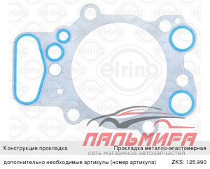 125780 !!! СТИРАЛЬНЫЙ ПОРОШОК "ALPI" ДЛЯ БЕЛОГО БЕЛЬЯ (20КГ) GRASS/1 ШТ