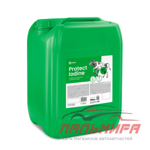 550087 СРЕДСТВО ПОСЛЕ ДОЕНИЯ НА ОСНОВЕ ЙОДА PROTECT IODINE (КАНИСТРА 20Л) GRASS