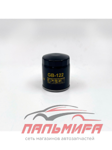 ФИЛЬТР МАСЛЯННЫЙ BIG FILTER GB-122
