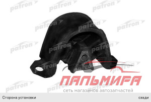 (!!!) ОПОРА ДВИГАТЕЛЯ PSE3685