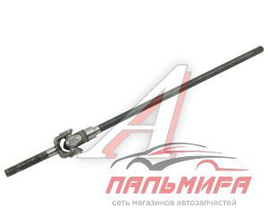 ШРУС ДЛИННЫЙ ПРАВЫЙ ГАЗ-3302 (4Х4)  "PROКОМПЛЕКТ"