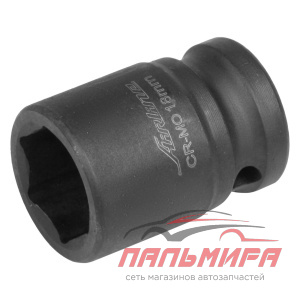 ГОЛОВКА ТОРЦЕВАЯ 19 ММ "AIRLINE" (ШЕСТИГРАННАЯ)