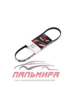 РЕМЕНЬ КОНДИЦИОНЕРА ACCENT DOHC ELAN (1.6) 97713-22261 LYNX