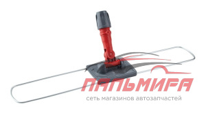 IT-0468 ДЕРЖАТЕЛЬ МОПОВ РАМОЧНЫЙ 80х10СМ МЕТАЛЛ. СЕРЫЙ GRASS