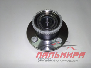 СТУПИЦА ЗАДНЯЯ В СБОРЕ S21-3301210BA