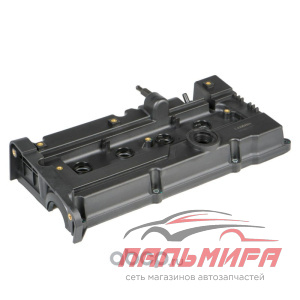 Крышка клапанная Hyundai Getz 02-; Kia Rio II 05- 1.4i с прокл. Luzar *LUZAR