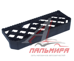 ПОДНОЖКА НИЖНЯЯ МАЗ (ПЛАСТИК)