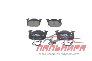 Колодки тормозные дисковые BOSCH