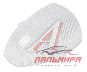 Корпус HYUNDAI HD65,72,78,120,160,170 фонаря габаритного верхнего OE