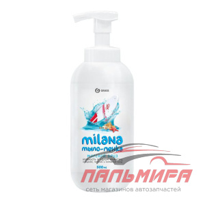125333 ЖИДКОЕ МЫЛО-ПЕНКА MILANA "МОРСКОЙ БРИЗ" (500МЛ) GRASS/12 ШТ