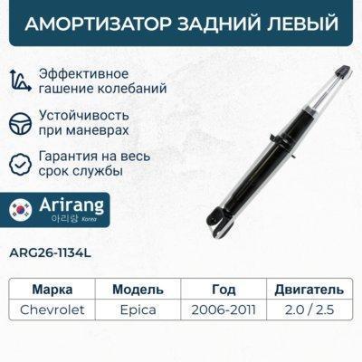 f9693640-4a53-11e6-a82f-003048f6ad92_1