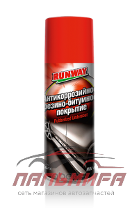 МАСТИКА БИТУМНАЯ RW 6090 аэр.