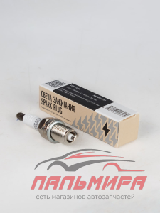 СВЕЧА ЗАЖИГАНИЯ ДЛЯ А/М ЛАДА VESTA (15-)/X-RAY (15-)/RENAULT DUSTER (10-) 1.8i