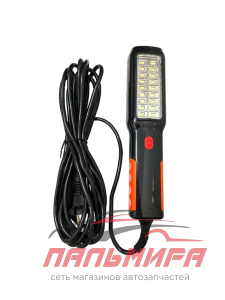 ПЕРЕНОСКА AVS LW-518L