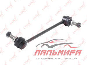 СТОЙКА СТАБИЛИЗАТОРА C7254R