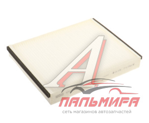 Фильтр салона FORD FOCUS/KUGA/C-MAX/ 10-
