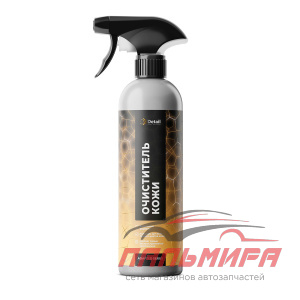 DT-0492 ОЧИСТИТЕЛЬ КОЖИ LEATHER CLEAN (500МЛ) ADAPTED SERIES DETAIL/6 ШТ